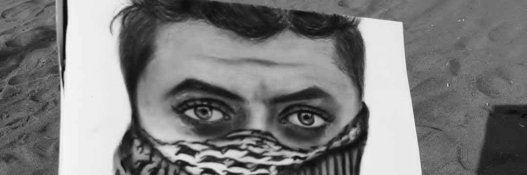 فرات علي banner