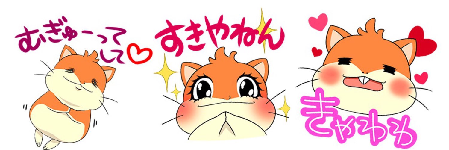 minntao's profile banner image