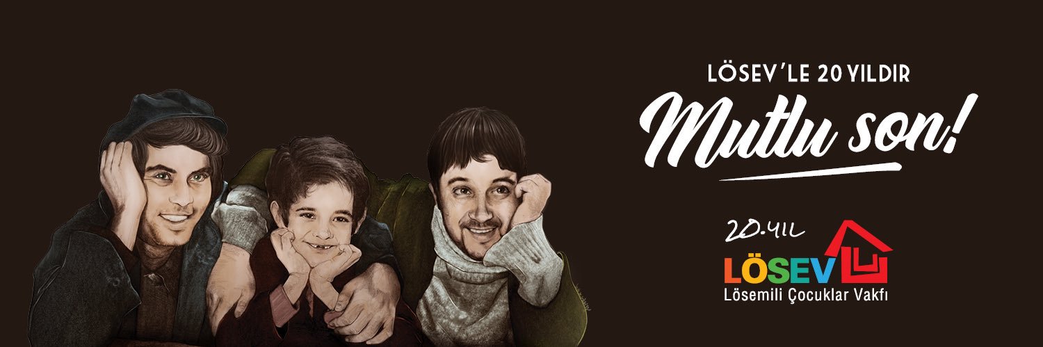 🦅 VEB 🦅 banner