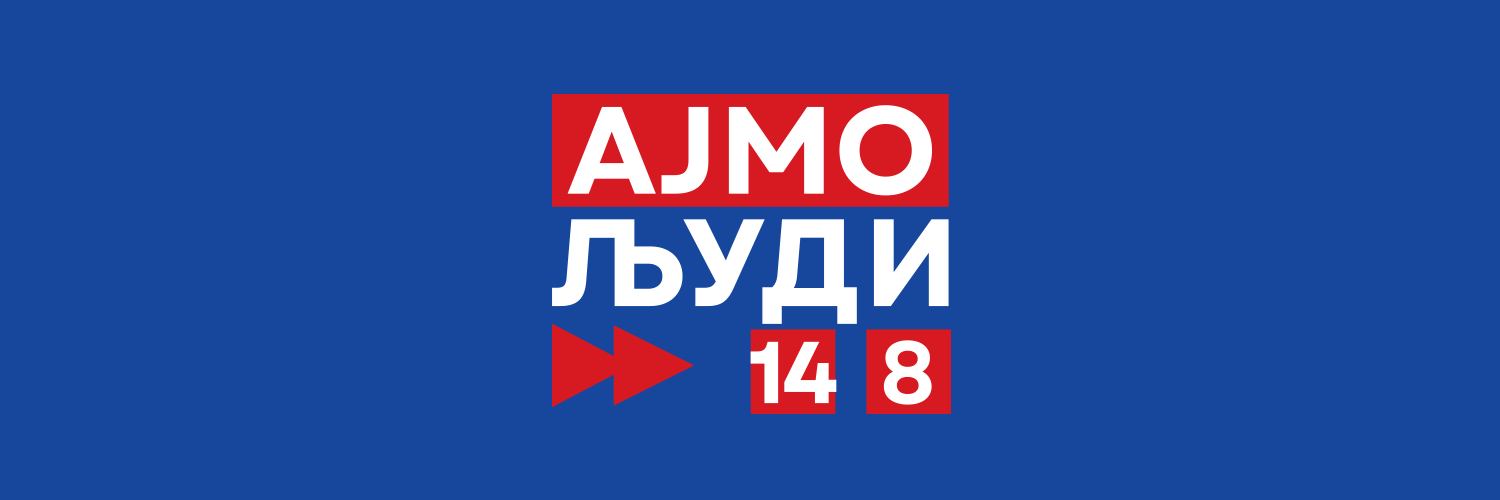 NovaBeograd's profile banner image