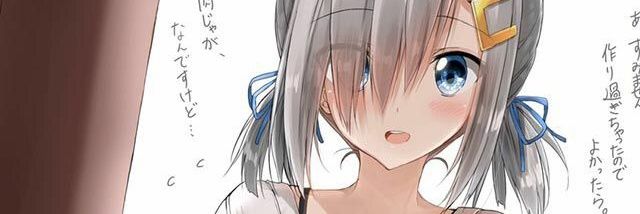 ike_shimomo's profile banner image