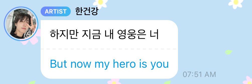 Clem (:( Lookpeacchh banner