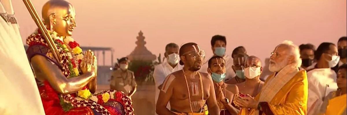 rchammu's profile banner image