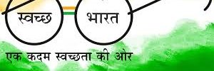 premprakash19's profile banner image