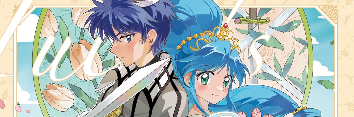 シェレイ企画's banner