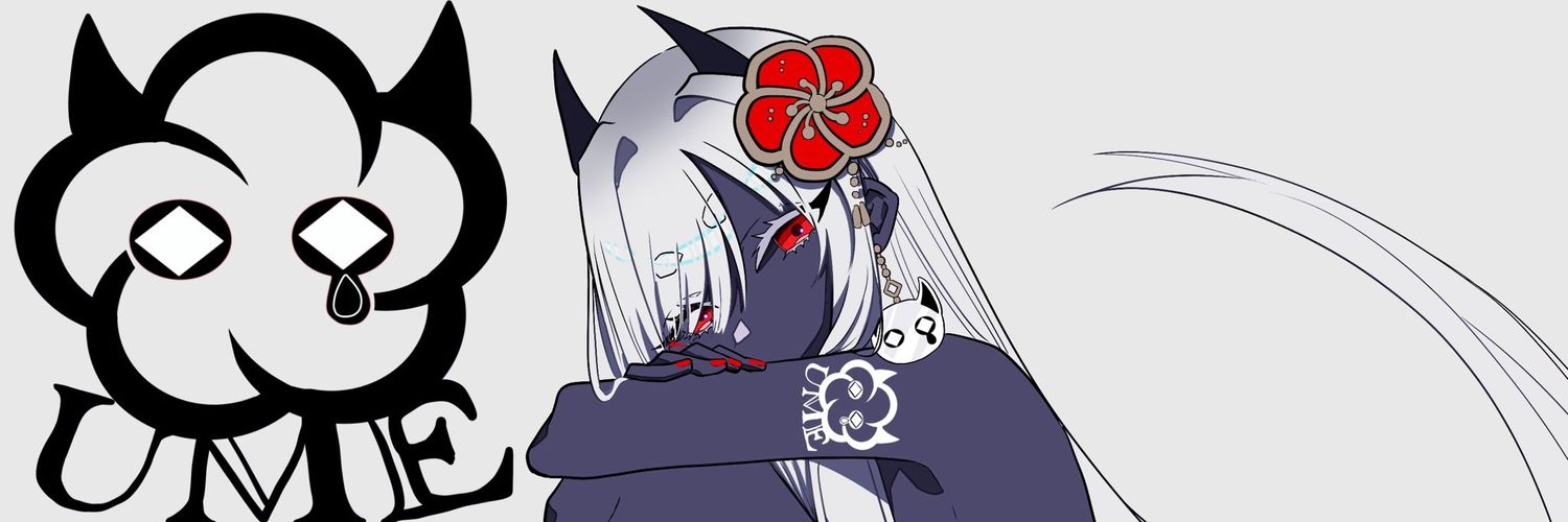 水色 蒼 banner