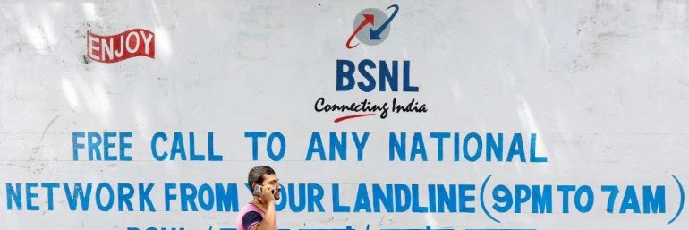 BSNL4G's profile banner image