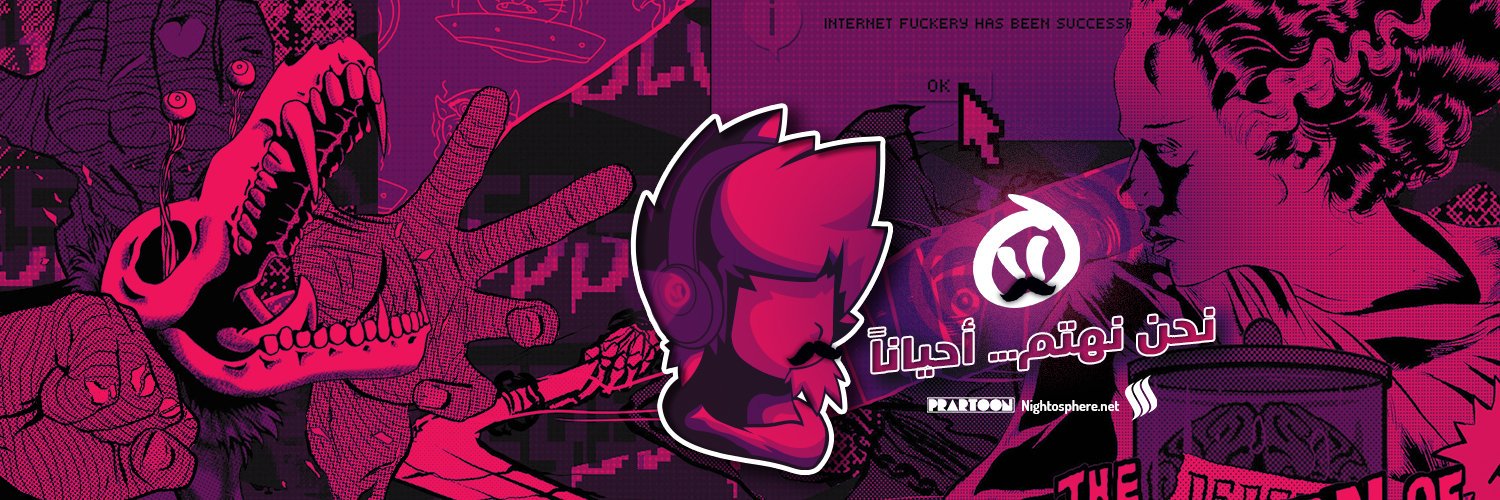 NotNightosphere banner