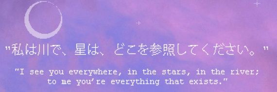 piwicosas's profile banner image