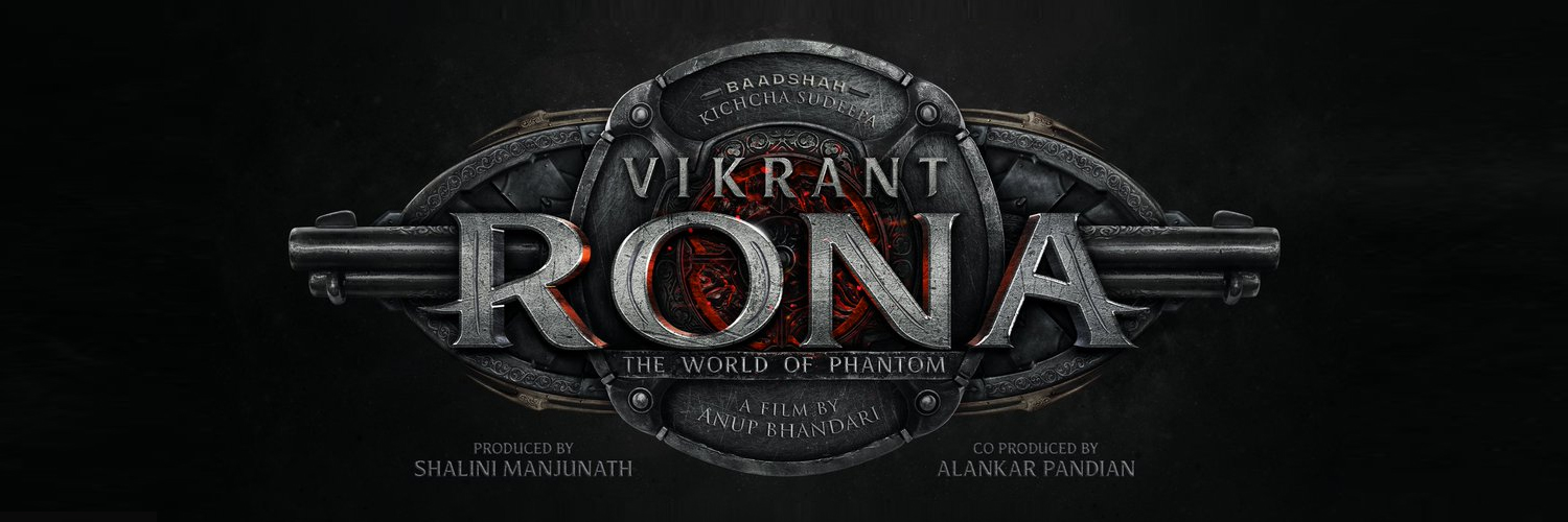 Rays 3D Studio banner