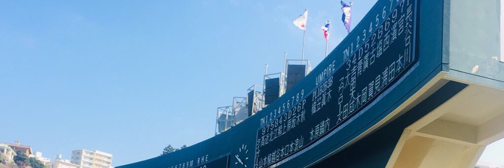 o2271's profile banner image