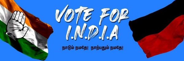 ImPrinze Profile Banner