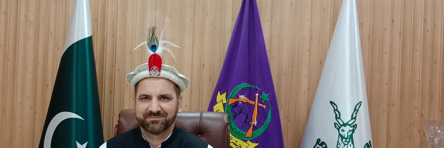 Deputy Commissioner Upper Chitral banner