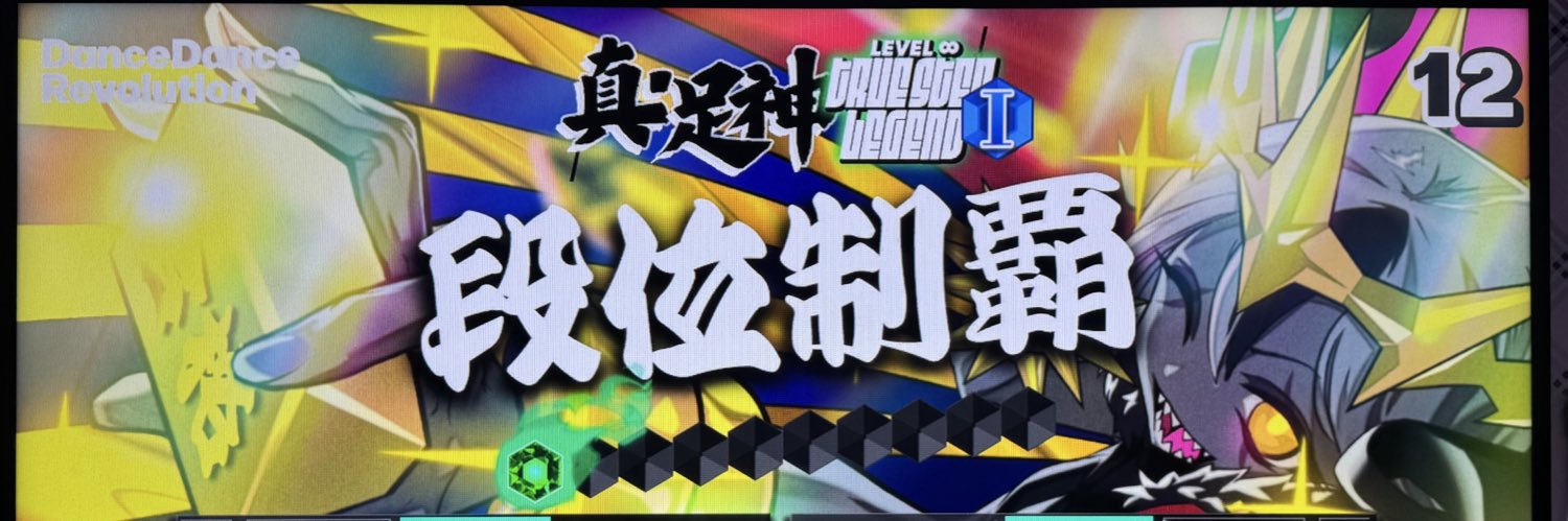 Mile_brr's profile banner image