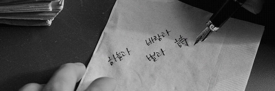 melting_hn's profile banner image