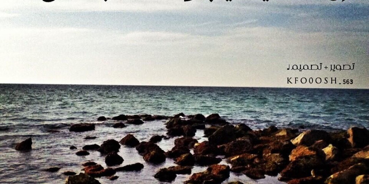 66_dala's profile banner image