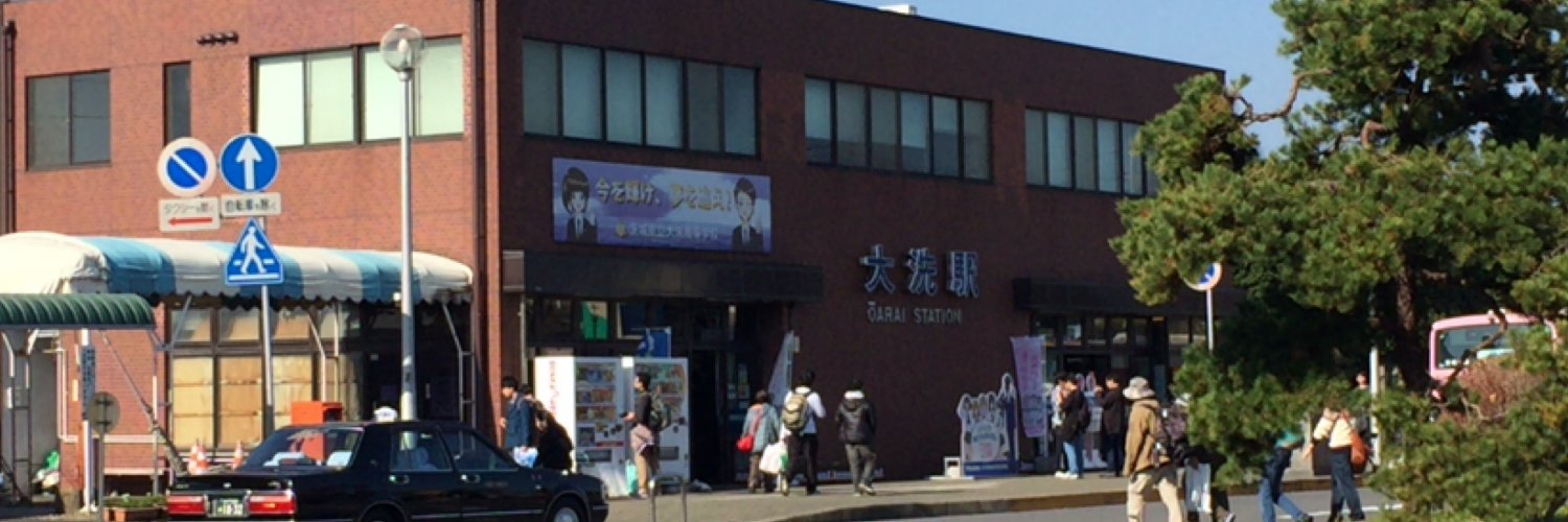 阿眉丸's banner