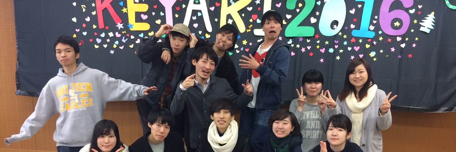 2sukekhff's profile banner image