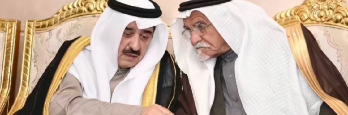 نواف ناصر فهد banner