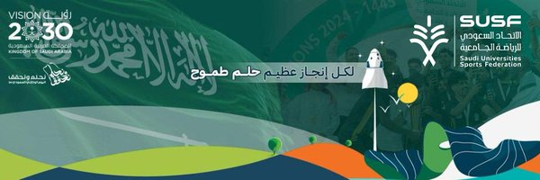 Susfchannel Profile Banner