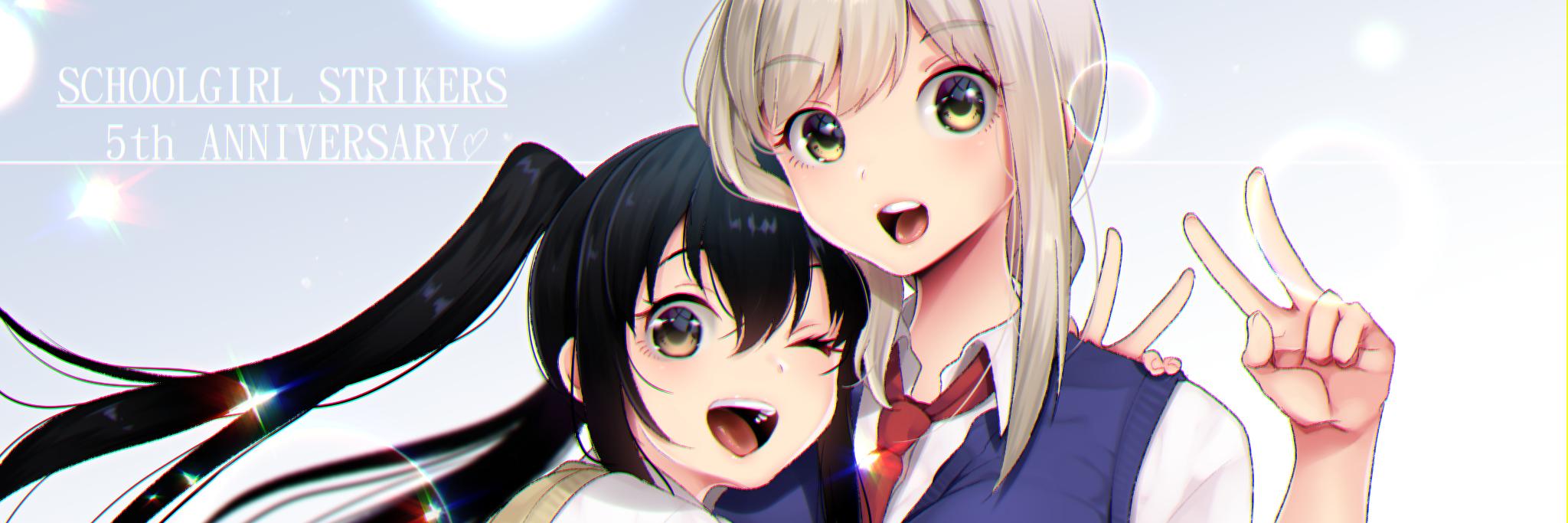 sendo_8's profile banner image