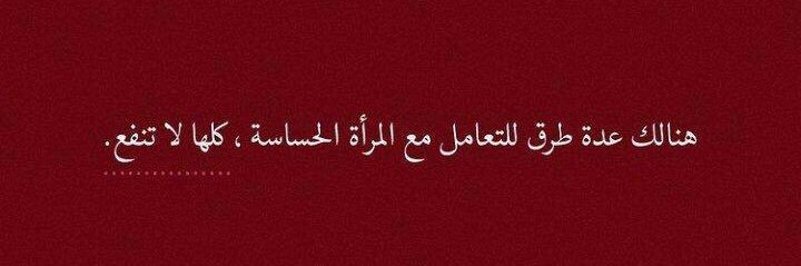 حآٱدة 'ۦۦۦ 💸🇮🇶 banner