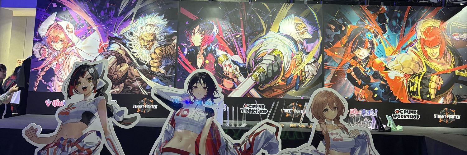 chaborohu's profile banner image