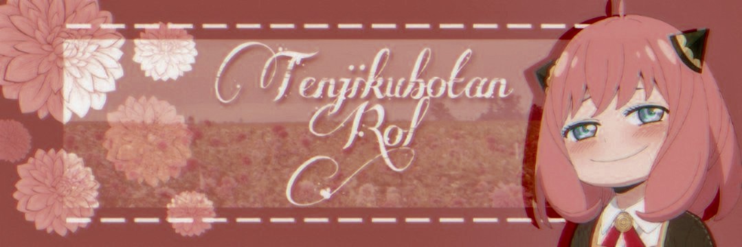 𝐈. OFF. banner