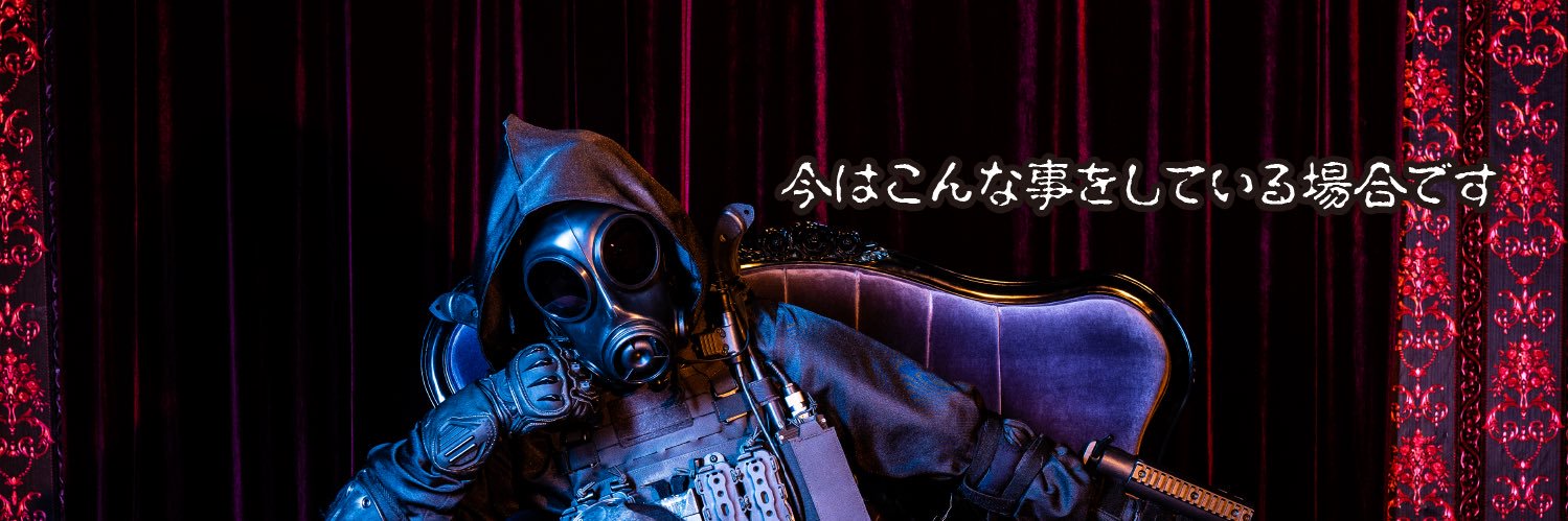 RE:D ［り:でぃ］バイオ創作動画 新作 公開中🎞️ banner