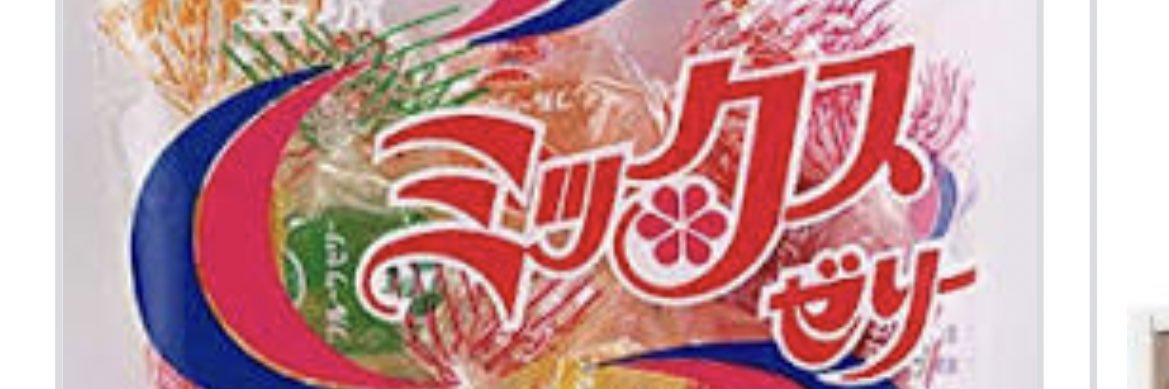 AYN_1204's profile banner image