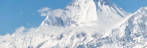 dhaulagiri banner