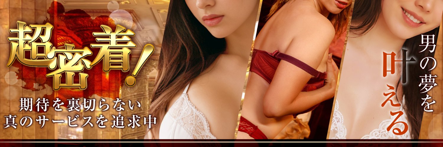 サロンドフローレス営業部門 banner