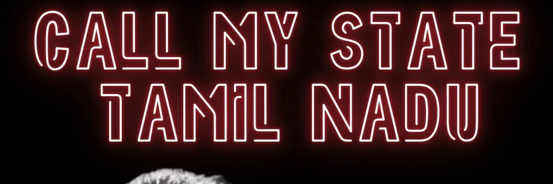 Malai2010's profile banner image