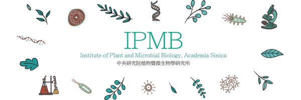 IPMB Academia Sinica (中研院植微所) Profile Banner