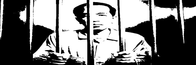 𝐃𝐚𝐭𝐨' 𝐏𝐚𝐧𝐝𝐮𝐭𝐨 banner