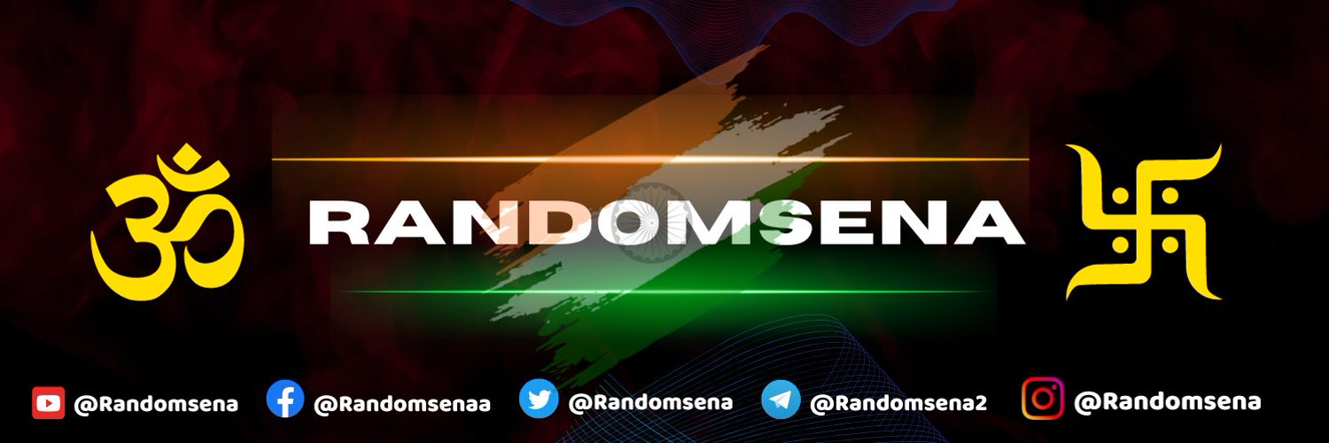 Randomsena Profile Banner