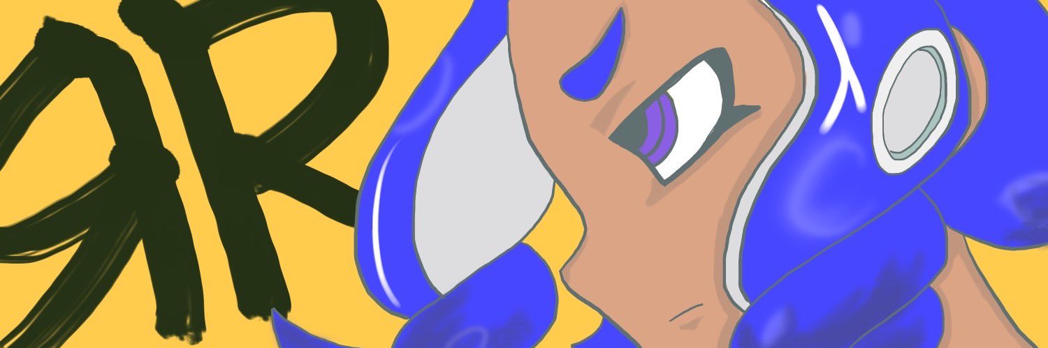 ЯR banner