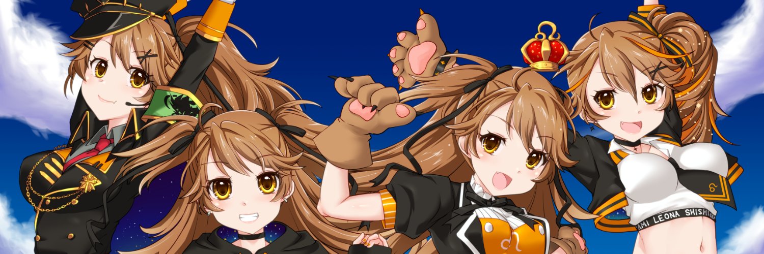 せう式＠S･e･u banner