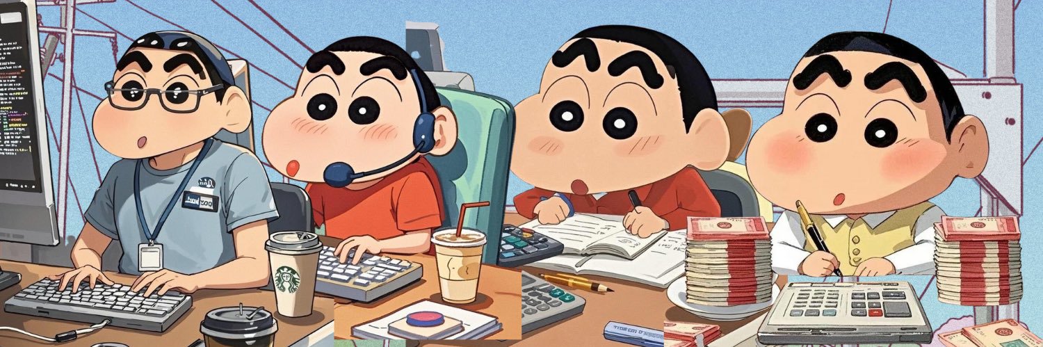 Mimi Kedua 👩‍💻 banner