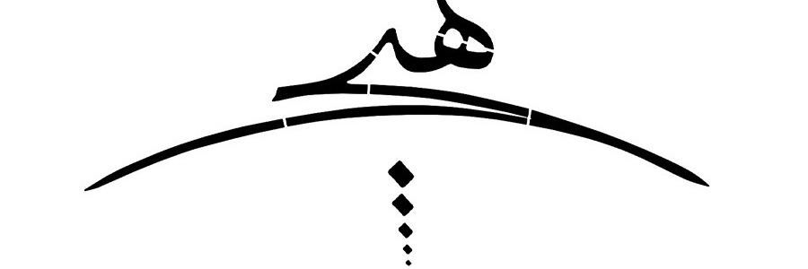 darongaram's profile banner image
