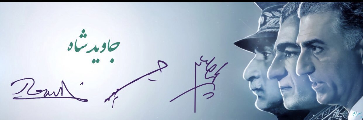 Masoud Emadi 👑's banner