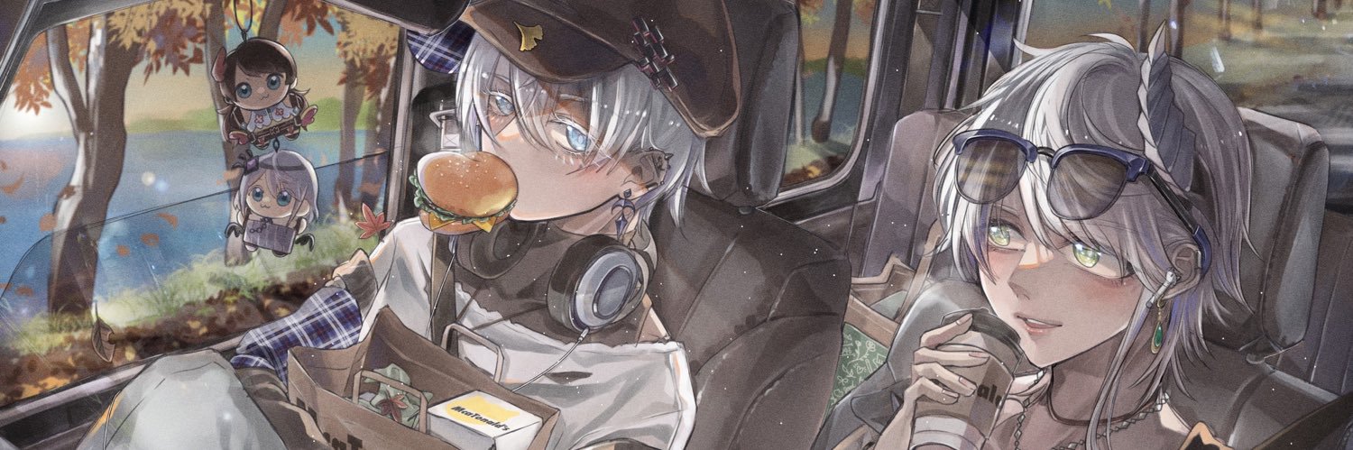 成瀬ポネ's banner