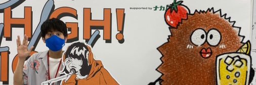 highballKOROKKE's profile banner image