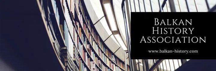 Balkan History Association banner