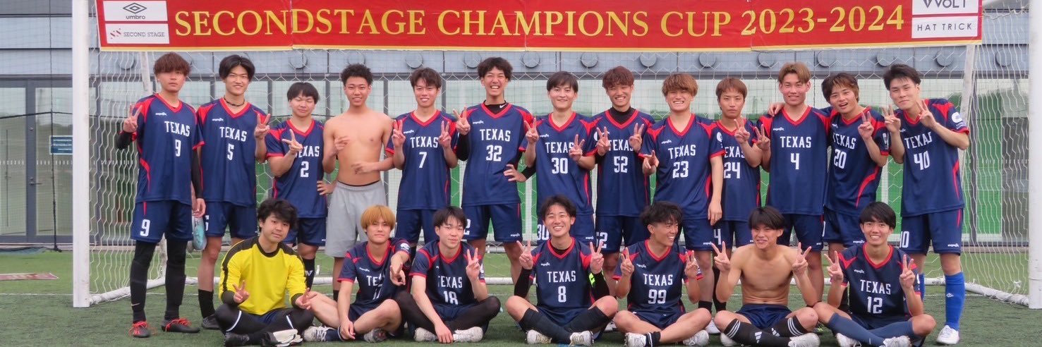 TEXAS_omu's profile banner image
