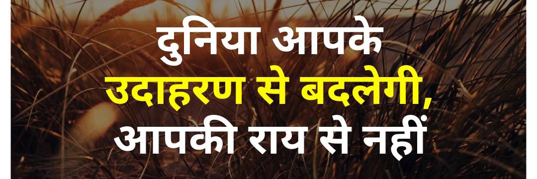 Ashok_Niter's profile banner image