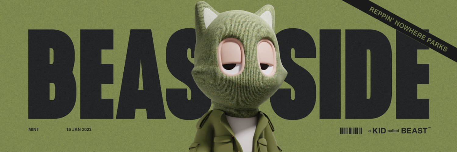 TheStroker banner