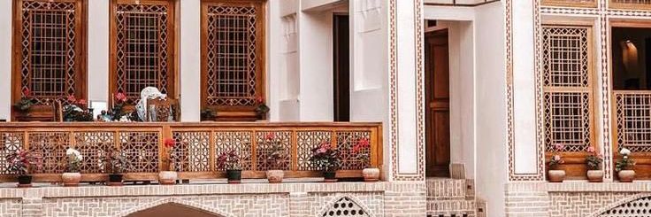 عرفان پژوهنده's banner