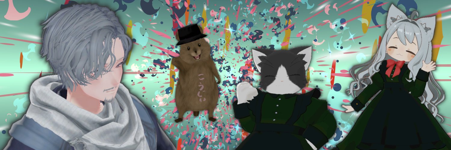 kouZ-こうじぃ- banner