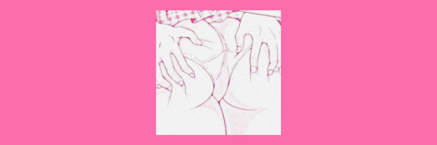 callmejanin's profile banner image